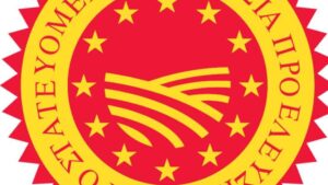 Συνεργασία για την αναγνώριση νέων προϊόντων ως ΠΟΠ- ΠΓΕ και ΕΠΙΠ - Cibum.gr