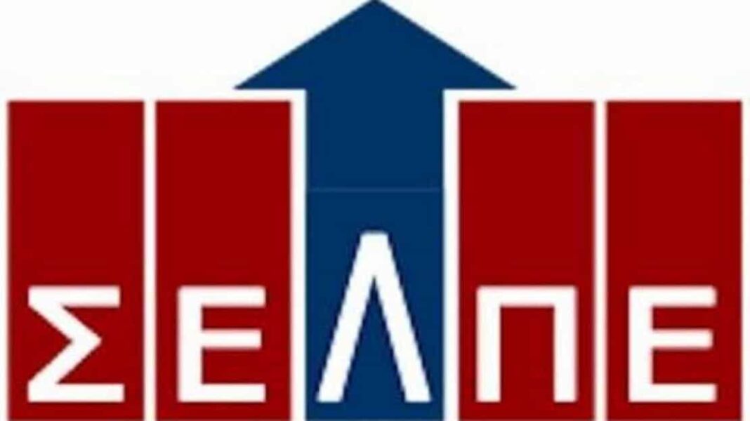 Έρευνα ΣΕΛΠΕ: Γνώμη και τάσεις των καταναλωτών για πανδημία, μάσκες, διακοπές και εμβολιασμούς - Cibum.gr