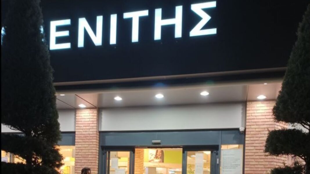 Σκλαβενίτης: Δωρεάν νερό και κρουασάν σε πυρόπληκτους και πυροσβέστες - Cibum.gr