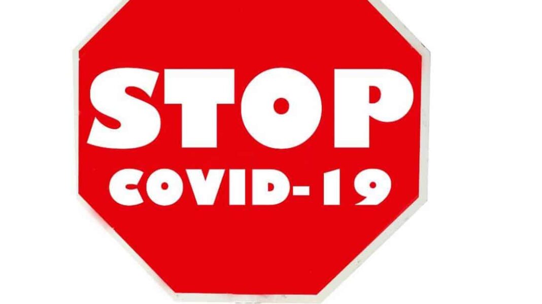 Covid: Όλα τα έκτακτα μέτρα που ισχύουν από σήμερα - Cibum.gr