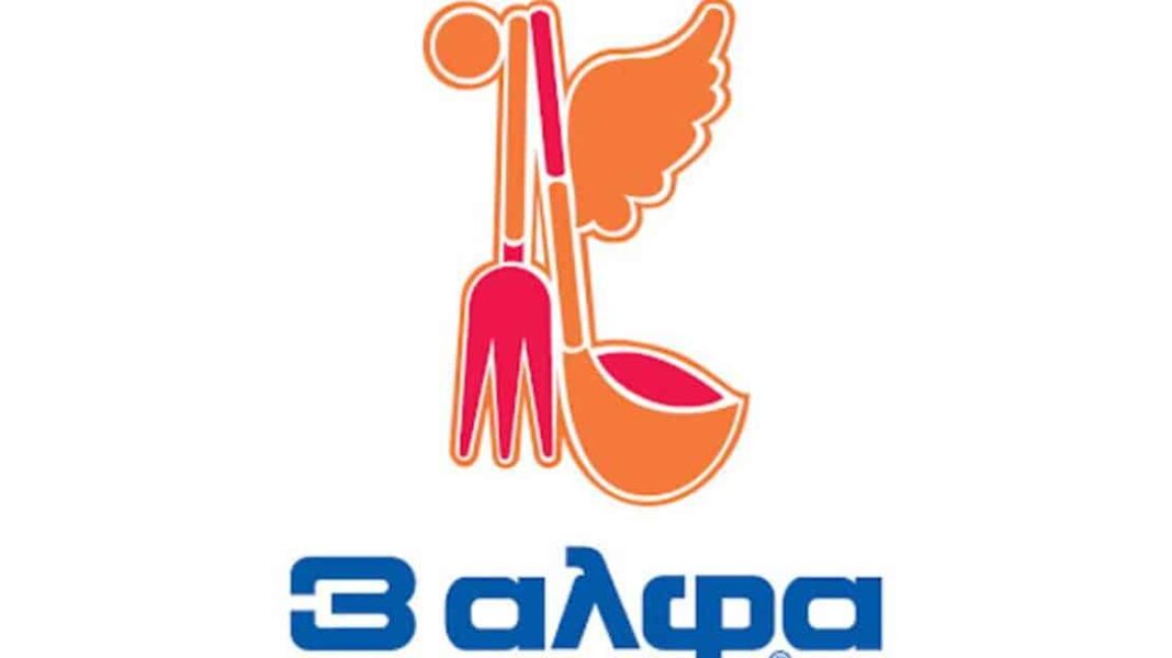 3αλφα: Νέα επένδυση 1,1 εκατ. ευρώ σε μηχανολογικό εξοπλισμό - Cibum.gr