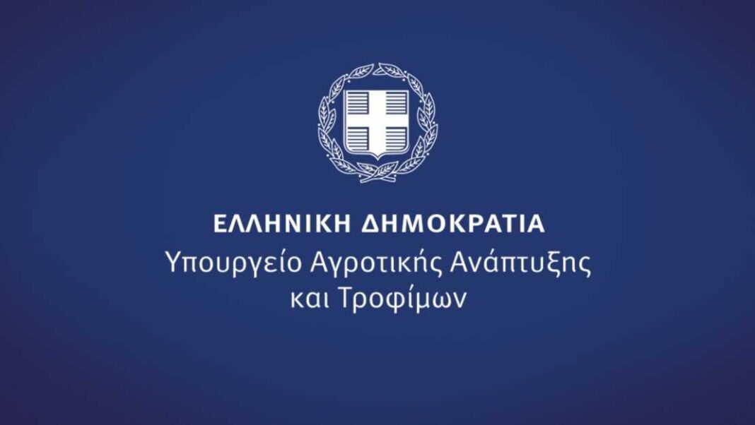 Παράταση στην υποβολή προτάσεων στο Επιχειρησιακό Πρόγραμμα Αλιεία και Θάλασσα - Cibum.gr