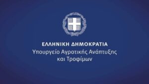 Λιβανός: Έμπρακτη στήριξη των Ελλήνων Βαμβακοπαραγωγών - Cibum.gr