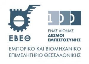 Βαρόμετρο ΕΒΕΘ: Θετικό κλίμα στους δείκτες βιομηχανίας και υπηρεσιών - Cibum.gr