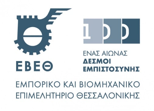 Βαρόμετρο ΕΒΕΘ: Θετικό κλίμα στους δείκτες βιομηχανίας και υπηρεσιών - Cibum.gr