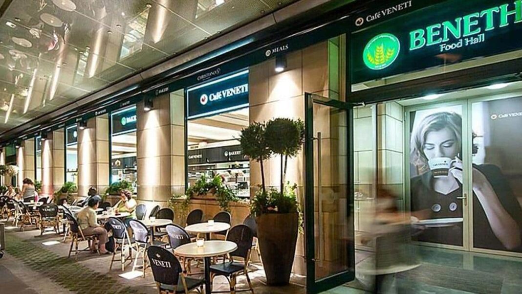 Βενέτης: Η ενεργειακή κρίση «γονατίζει» την αλυσίδα 120 καταστημάτων - Cibum.gr