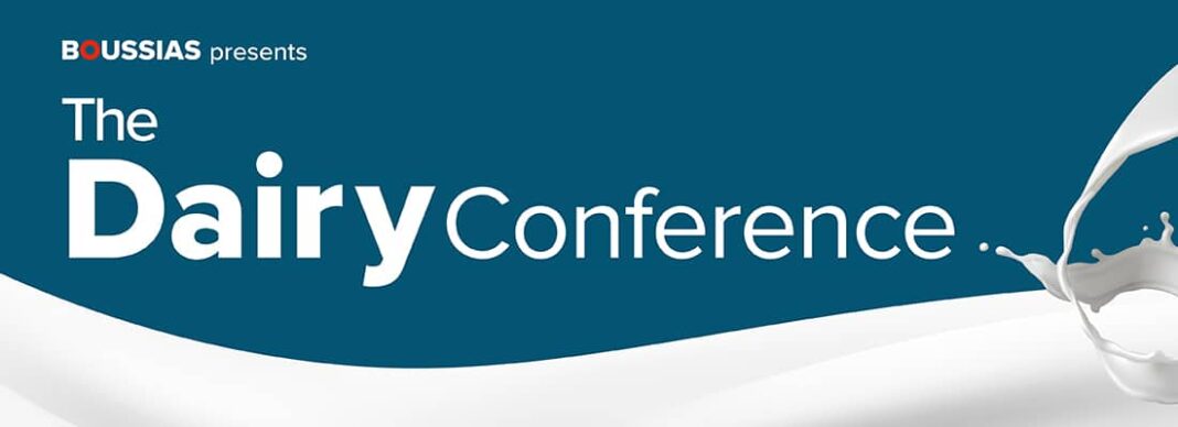 Dairy Conference 2021: Συνέδριο για τον κλάδο της γαλακτοκομίας - Cibum.gr