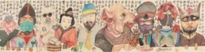«The Way We Eat»: Έκθεση έργων τέχνης και αντικειμένων που συνδέονται με το φαγητό - Cibum.gr
