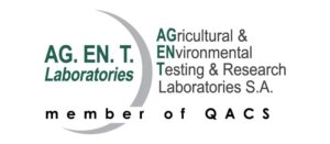 AGENT Laboratories - Cibum.gr