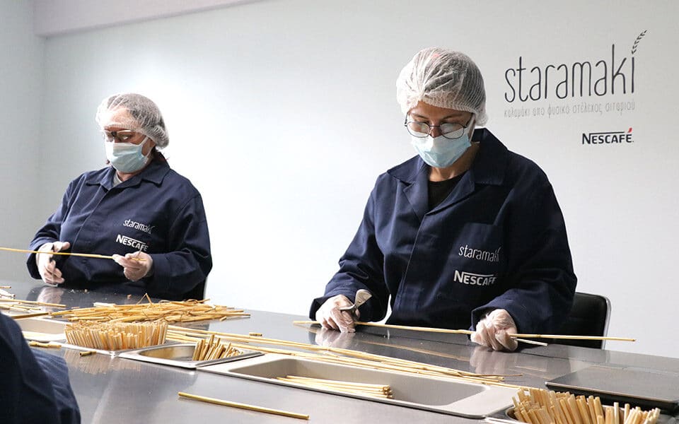 Σταραμάκι: Το Ελληνικό καλαμάκι από σιτάρι - Συνεργασία με τη Nescafe - Cibum.gr
