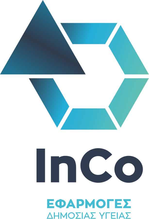 InCo - Cibum.gr