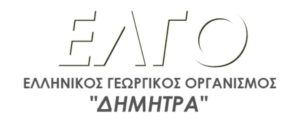 Ημερίδα του Ινστιτούτου Ελιάς, Υποτροπικών Φυτών & Αμπέλου για τις αρδευτικές ανάγκες της Κρήτης - Cibum.gr