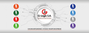 G-Logic S.A. - Cibum.gr