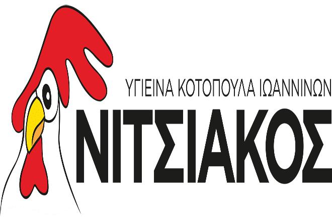 Κοτόπουλα Νιτσιάκος: Αναζητά προσωπικό - Νέα μονάδα αποστέωσης και συσκευασίας - Cibum.gr