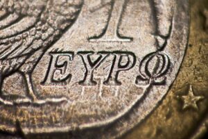 Ποιοι και πότε θα λάβουν την ενίσχυση των 250 ευρώ - Cibum.gr
