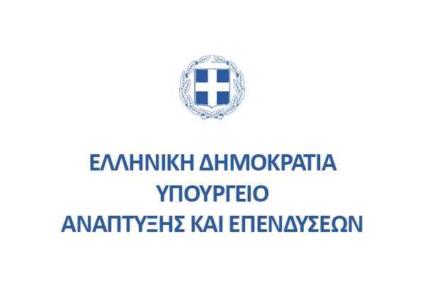 Υπουργείο Ανάπτυξης: Πρόστιμο - μαμούθ 647.000€ σε μεγάλη αλυσίδα σούπερ μάρκετ - Cibum.gr