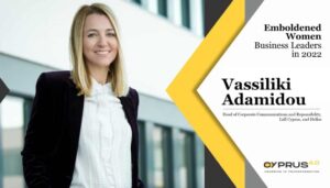 Βασιλική Αδαμίδου - Lidl: Emboldened Women Business Leaders 2022 - Cibum.gr