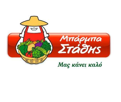 Νέο Deal: Στην VIVARTIA