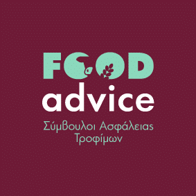 Food Advice - Σύμβουλοι Ασφάλειας Τροφίμων - Cibum.gr