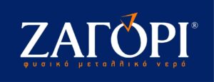 ΖΑΓΟΡΙ & evian:Συνάντηση Κορυφής στο portfolio της ΧΗΤΟΣ ΑΒΕΕ - Cibum.gr
