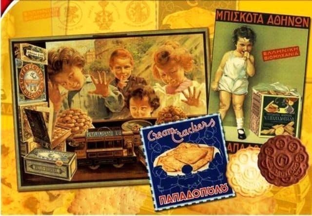 Μπισκότα Παπαδοπούλου: 100 χρόνια ιστορίας - Η επιχείρηση