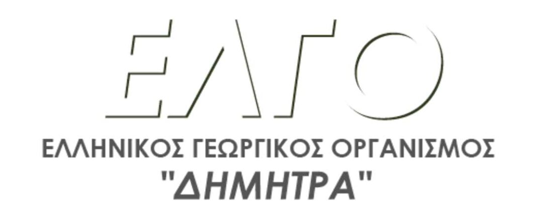 Eνεργοποιείται το πρόγραμμα Γεωργικών Συμβουλών ύψους 80 εκατ. ευρώ - Cibum.gr