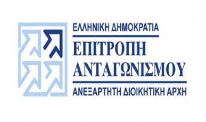 Έφοδος της Επιτροπής Ανταγωνισμού σε αγροτική επιχείρηση - Cibum.gr
