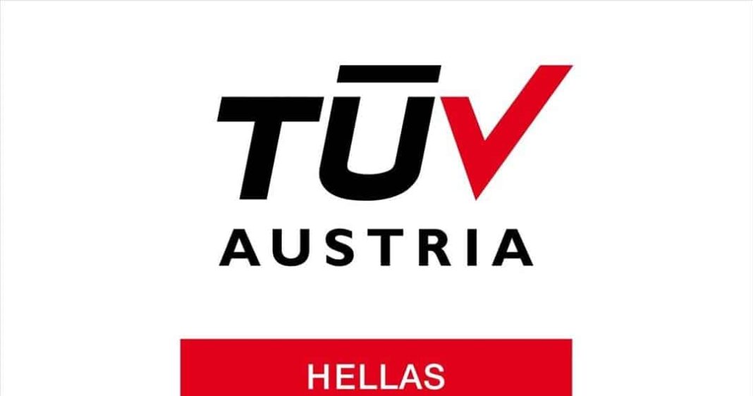 TÜV AUSTRIA: Εγκαινίασε νέες εγκαταστάσεις στην Ελλάδα - Νέες θέσεις εργασίας - Cibum.gr