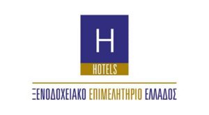 Το νέο ΔΣ του ΞΕΕ - Παραμένει στην προεδρία ο Α. Βασιλικός - Cibum.gr