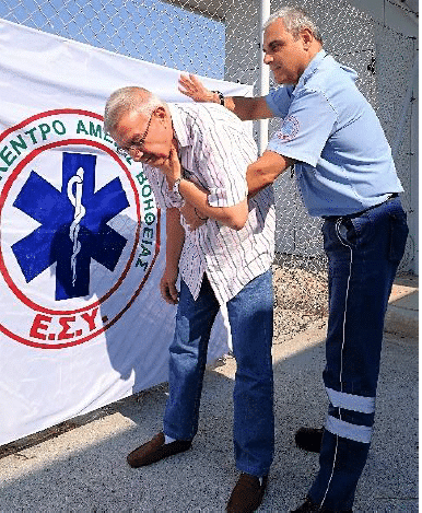 Ανείπωτη τραγωδία: Νήπιο στο Αγρίνιο καταπίνει φασόλι και μένει εγκεφαλικά νεκρό - Οι γονείς του δωρίζουν τα όργανά του - Cibum.gr