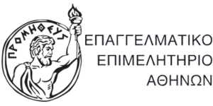 Εστίαση - λιανεμπόριο: Η εκτίμηση της ζημιάς λόγω της πανδημίας - Διαδικτυακή ελεύθερη παρουσίαση της έρευνας από το ΕΕΑ - Cibum.gr