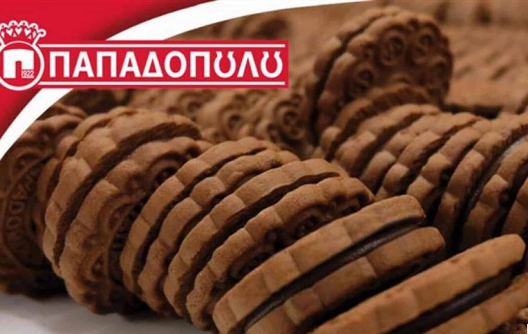 Θέση εργασίας για Ελεγκτή Ποιότητας στην Ε.Ι. Παπαδόπουλος Α.Ε. - Cibum.gr