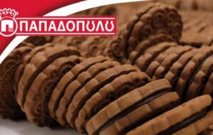 Θέση εργασίας για Ελεγκτή Ποιότητας στην Ε.Ι. Παπαδόπουλος Α.Ε. - Cibum.gr