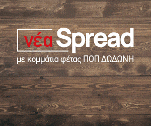 spot_img