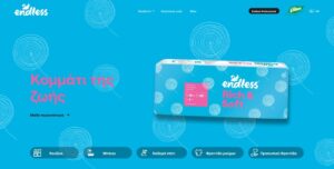 Εndless EC: Νέο site και για επαγγελματίες