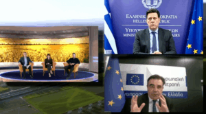 Νέοι Αγρότες: Ολοκληρώθηκε το συνέδριο EUandU της ΕΕ στην Ελλάδα