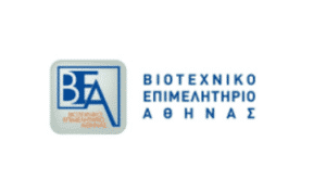 Δωρεάν webinar: Εκπαίδευση «ISO 22000:2018 / HACCP – Σύστημα Διαχείρισης Ασφάλειας Τροφίμων – Ανάλυση Κινδύνων και Κ.Σ.Ε.»