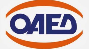 Μέχρι την Πέμπτη οι αιτήσεις για το νέο πρόγραμμα απασχόλησης 4.000 ανέργων, 30+