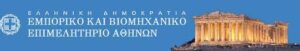 Γ. Μπρατάκος: Η ΕΕ οφείλει να λάβει τολμηρές αποφάσεις για το κύμα των ανατιμήσεων