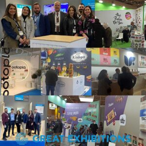 Επιστροφή στη FOOD EXPO με επιτυχία για τη Great Exhibitions!