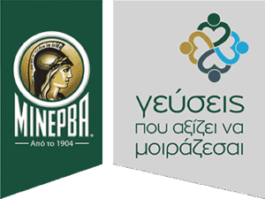 ΜΙΝΕΡΒΑ: Πιστοποίηση με το νέο πρότυπο ISO 50001:2018