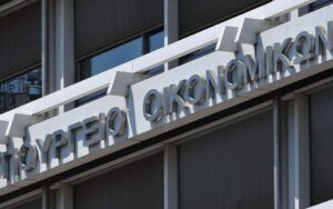 Υποχρέωση υποβολής δήλωσης αποθεμάτων σε ορισμένα γεωργικά προϊόντα και τρόφιμα από επιχειρήσεις
