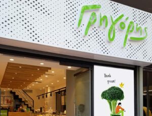 Πρωτοπορία: Η Γρηγόρης στηρίζει τους franchisee με «Επίδομα Ενέργειας»