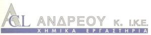 Ανδρέου Κ. ΙΚΕ – Χημικά εργαστήρια
