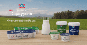 Νέο Στραγγιστό γιαούρτι από τη Δέλτα, φτιαγμένο με ουσία …