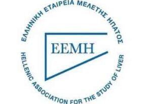 Ανακοίνωση της Ελληνικής Εταιρείας Μελέτης Ήπατος για τα κρούσματα οξείας ηπατίτιδας σε παιδιά