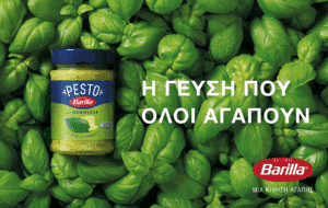 PESTO Barilla: Φόρος τιμής στην ιταλική παράδοση