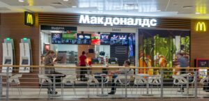 McDonald’s: Οριστική και αμετάκλητη αποχώρηση από τη Ρωσία