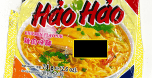 Ευρώπη: Ανάκληση noodles λόγω παρουσίας οξειδίου του αιθυλενίου