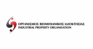 Εμπορικά Σήματα: Από 10 Μαΐου μεταφέρονται στον Οργανισμό Βιομηχανικής Ιδιοκτησίας (ΟΒΙ)